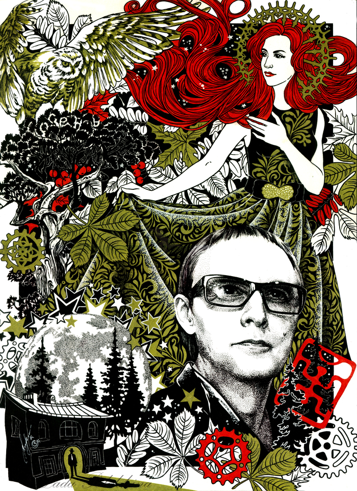 Иллюстрация к песне группы "Пикник"