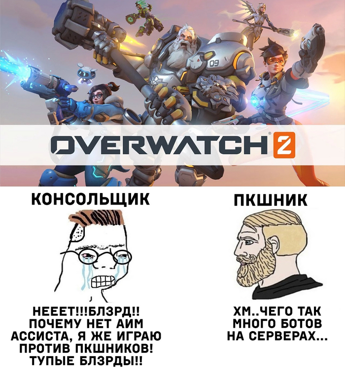   vs , , , Overwatch, ,   , Overwatch 2