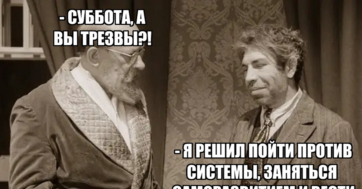 Деньги конечно грязь но до чего же лечебная картинка
