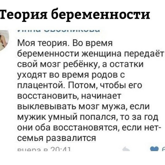 ������ �����