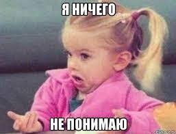   , , 