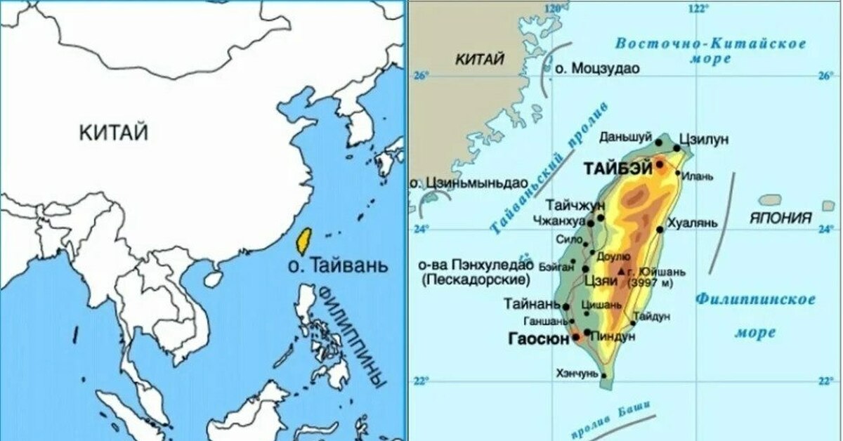Где тайвань карте показать. Остров Тайвань на карте. Тайвань карта географическая. Расположение Тайваня на карте. Китай и Тайвань на карте.