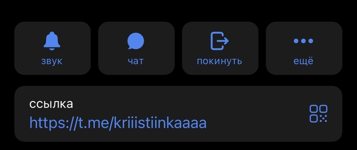 Привет, подпишитесь пожалуйста на мой телеграмм канал