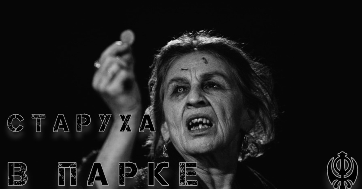 Анфиса Чехова: «Хочу Гурама приковать к кровати!» - nordwestspb.ru