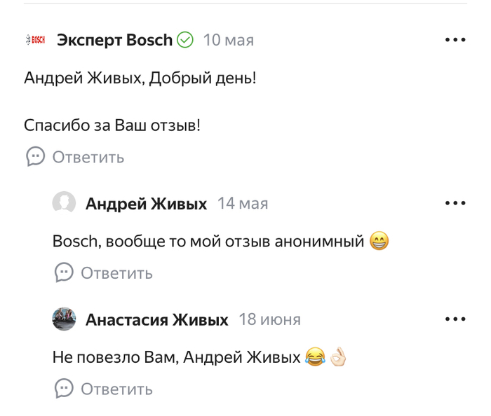 ������� ����������� �� ����