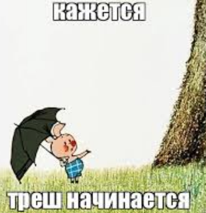 �������� �� ��� �������� ������, ��� ������� ������ ��������