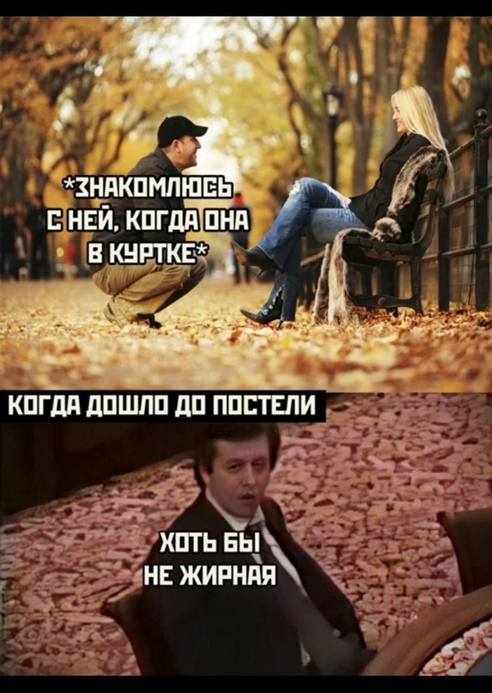 Лотерея) | Пикабу