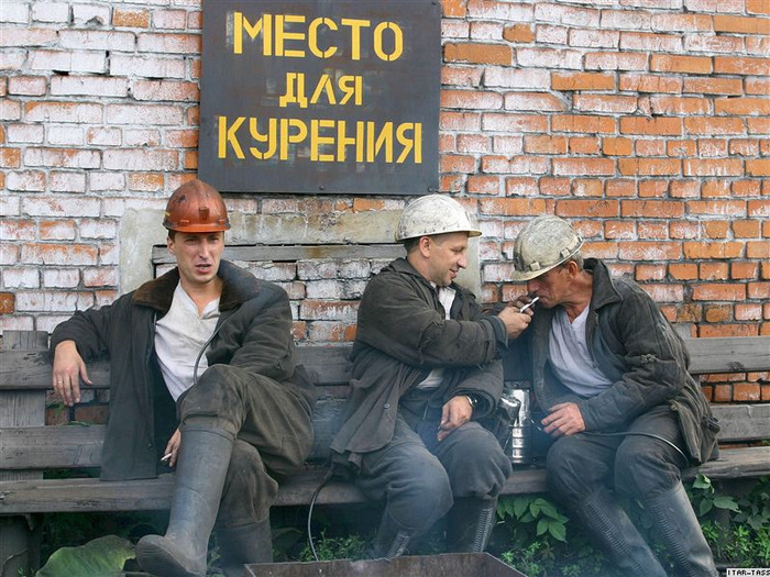 ������ - ��� ������� � ��������� ��������