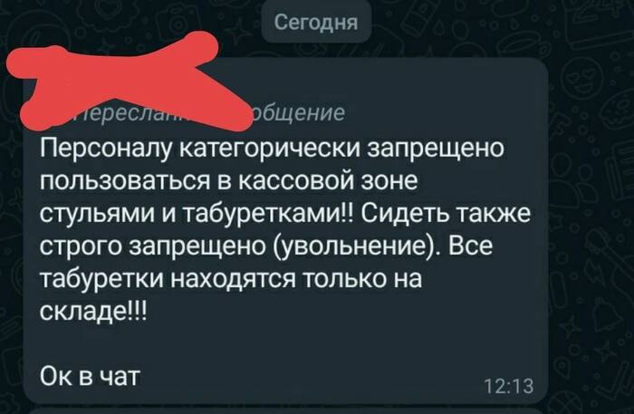 Красное и белое: истории из жизни, советы, новости, юмор и картинки —  Горячее, страница 3 | Пикабу