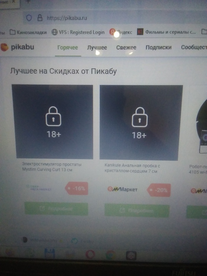   ? , , , 