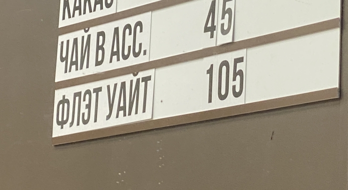 ���� � ������