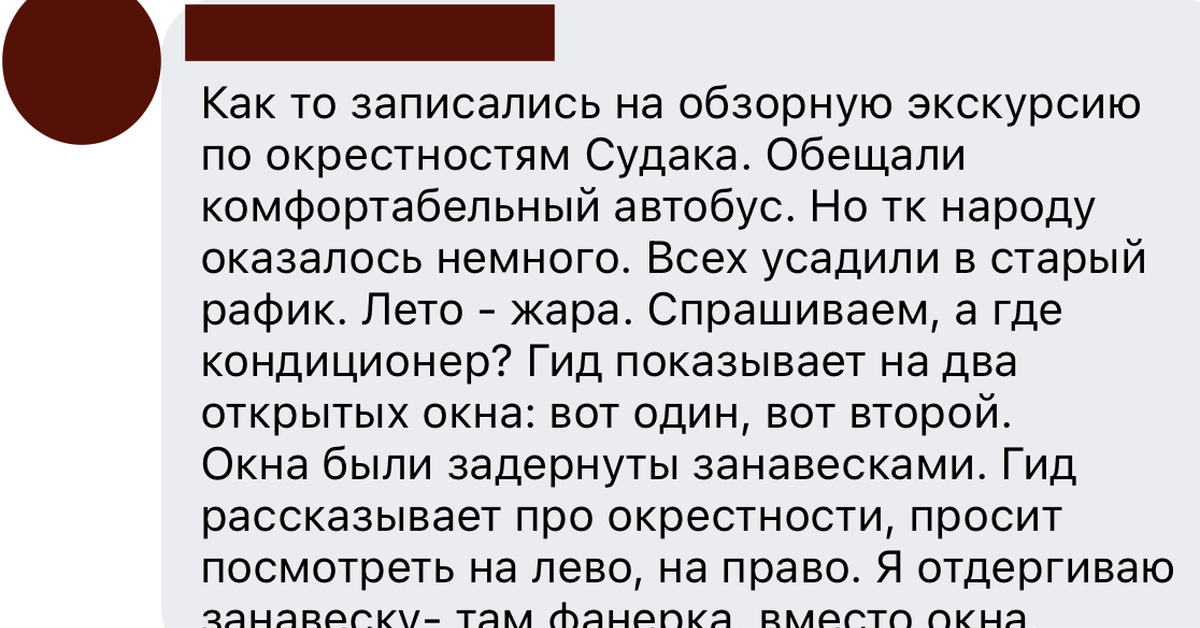 Отвали от него. Отвали от него