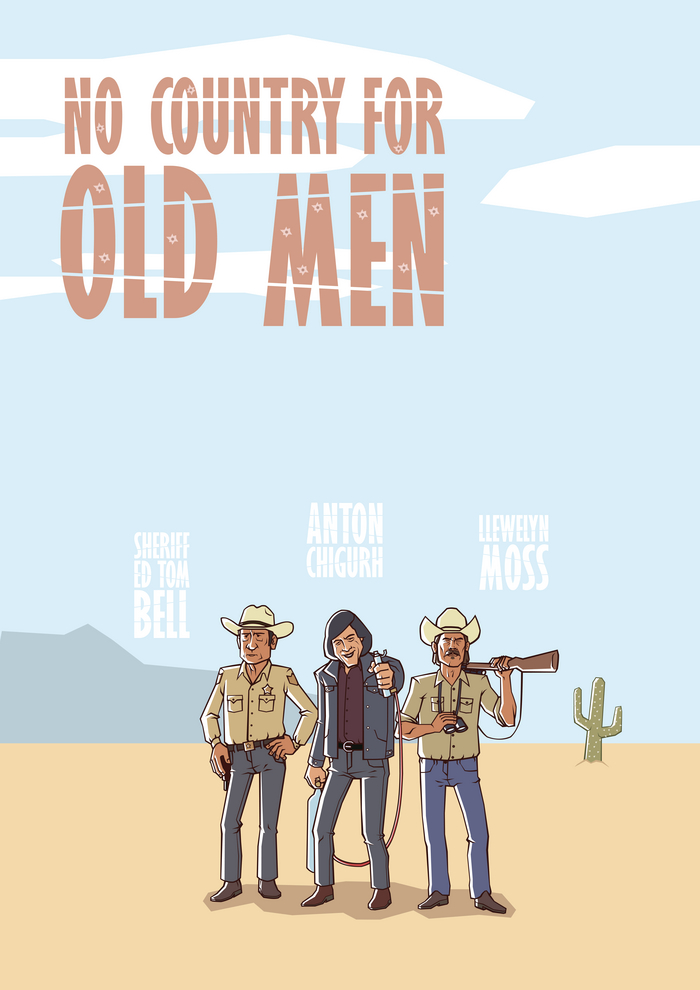 �������� ��� �� �����