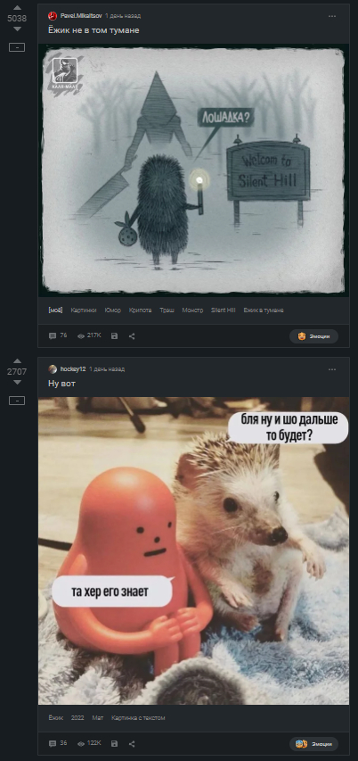 Интересное совпадение