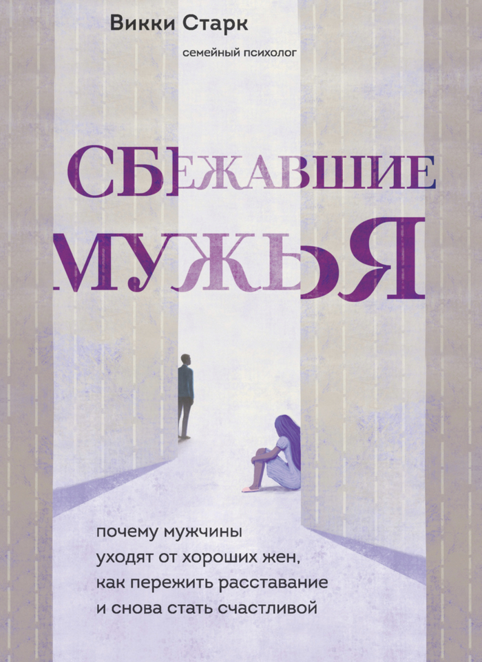 ����, ��� ����-�� ��� ��� ����� �������!