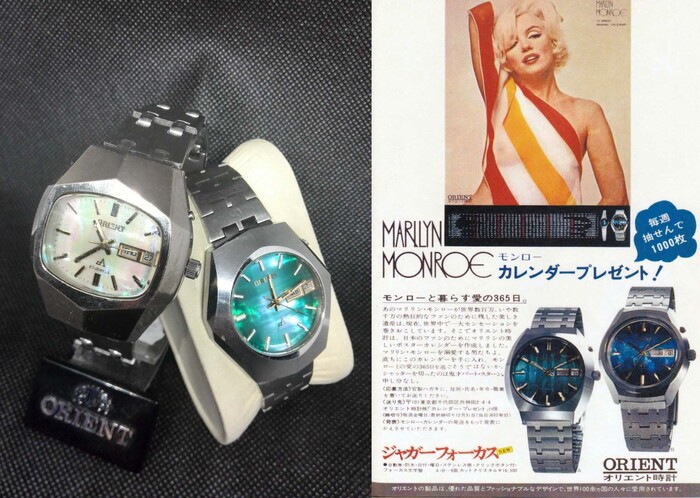      , Orient, , , , ,  , 