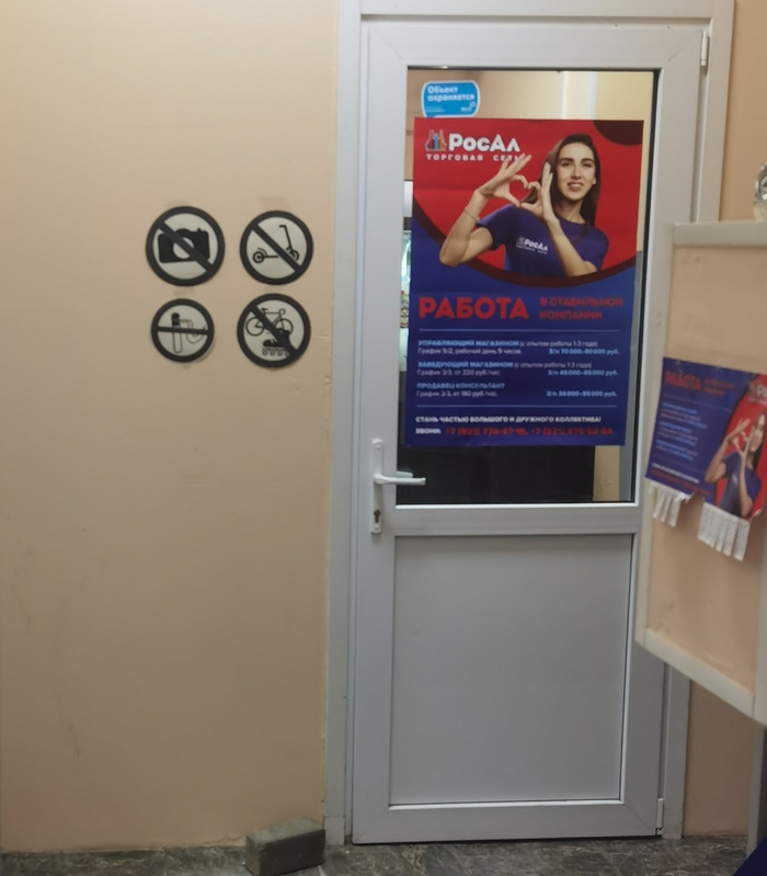 ����� ��� �����