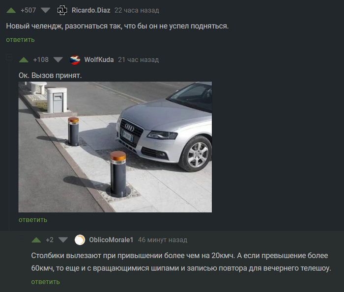 ������� ��� ���� �� ���������