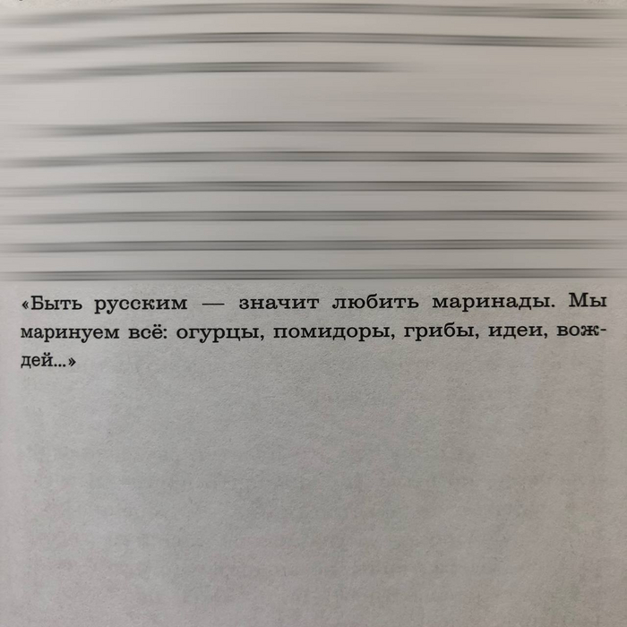 1666197006173255498.jpg