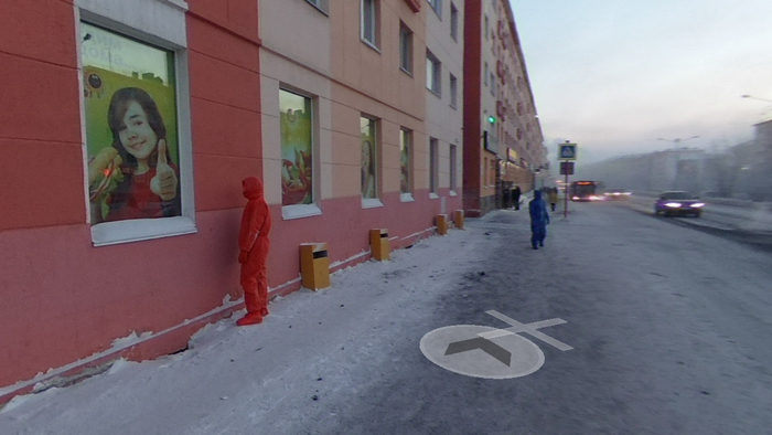  , Google Street View, NPC