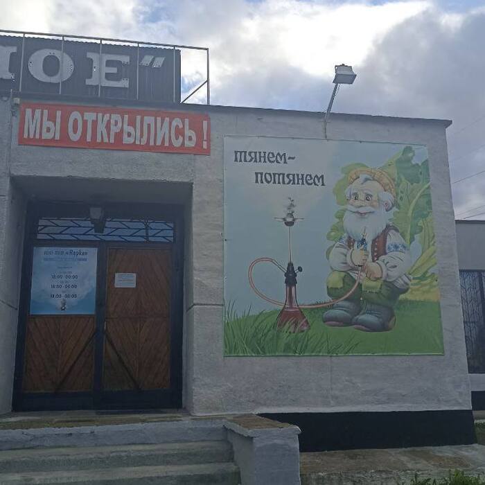 �������� �������� � �� ������ ���������