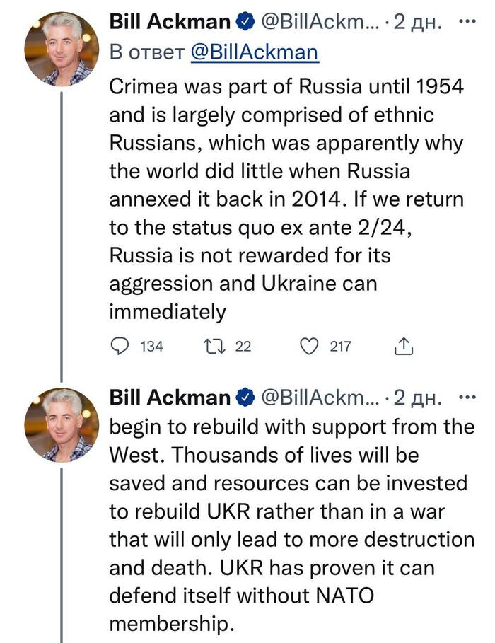 ���� ����� �������, ��� ������� ������� �������� ����