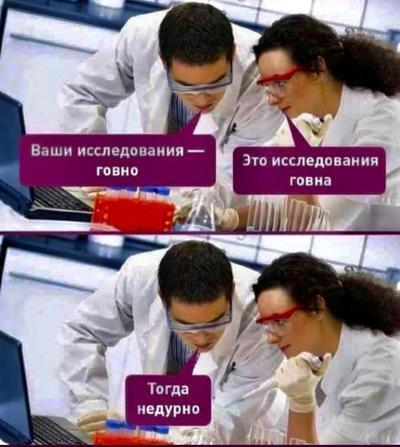 Продолжение поста «Вопрос к монтажникам кондиционеров и самогонщикам»