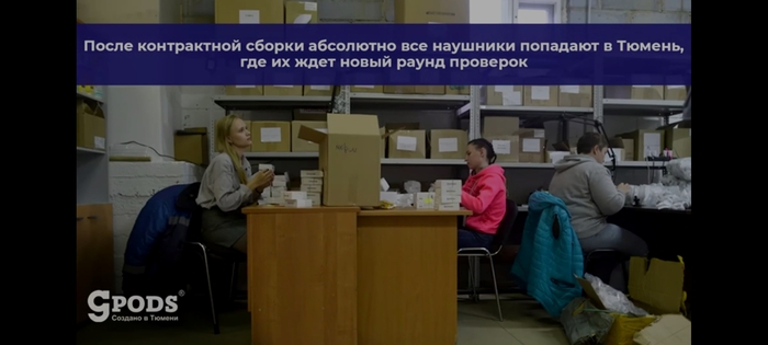 "Тайная лаборатория" CGPods CGPods, Вадим Боков, Обман, Разоблачение, Негатив, YouTube, Длиннопост