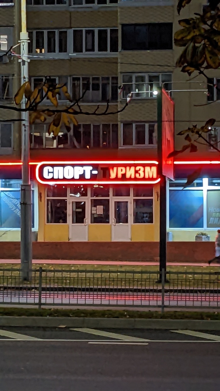 �������� ������