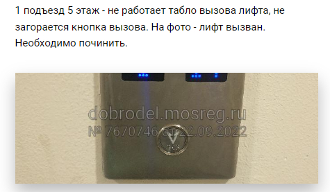   ""    -  , , , , , , , 