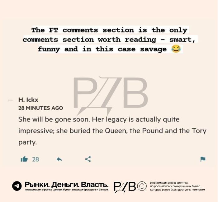 � ��� � ���������� �����