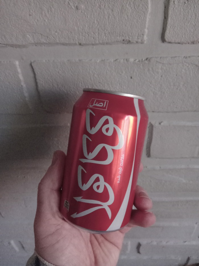  Coca-Cola, ,   , 