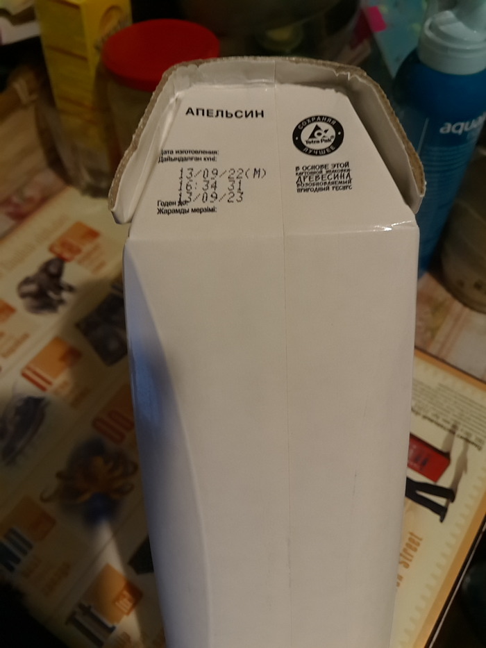      , , ,  , , , , , , 