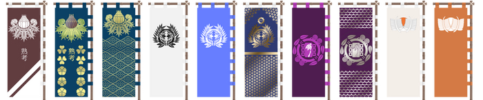 ,    -  2D, , 