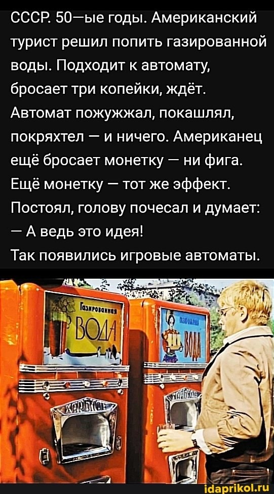 ��� ��������� ������� �������� ))