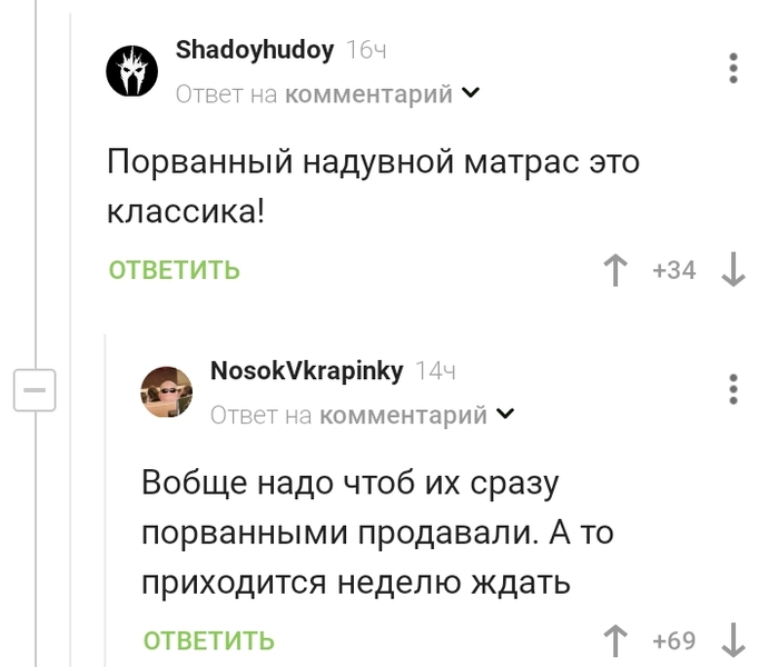       ,  , 