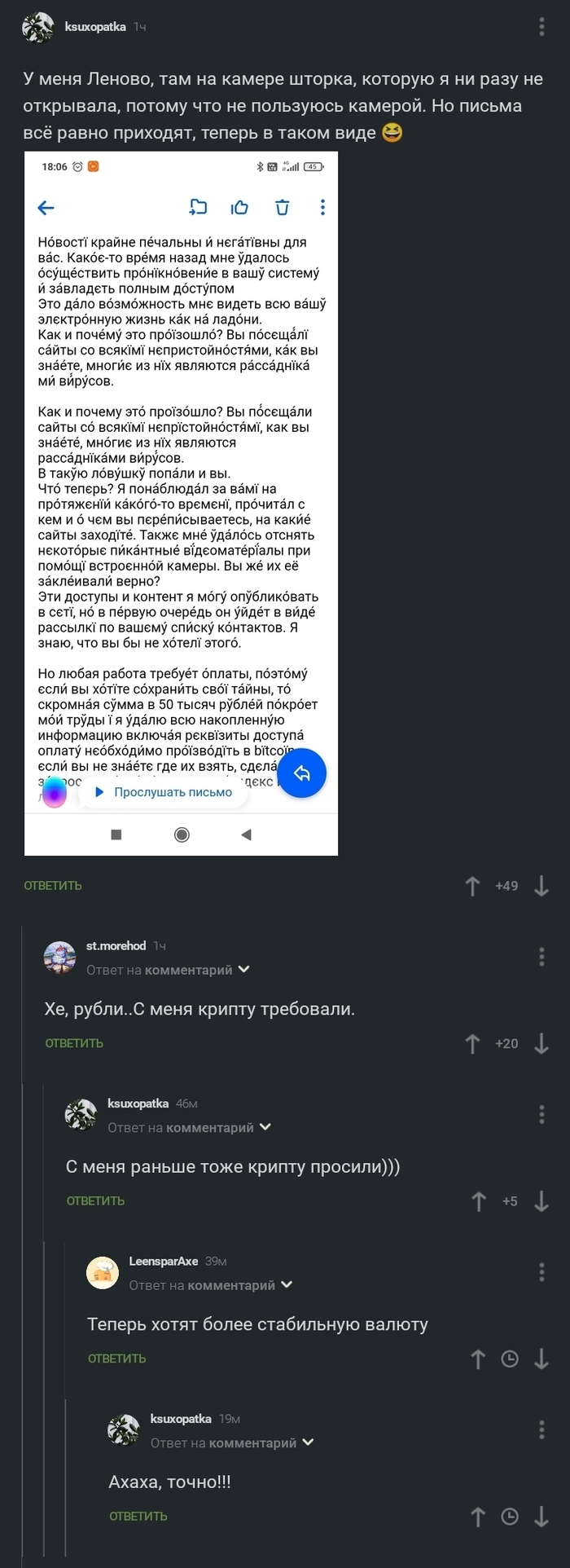 ����� ���������� ������