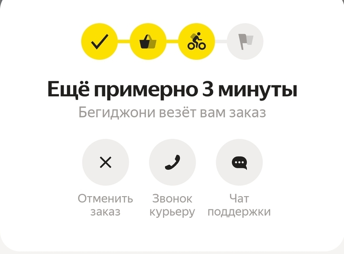 � ������� ��� ��������