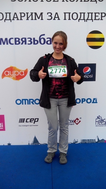 Ответ Ladushka1 в «Принцессы не писают»