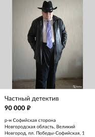 Парень с вагиной порно