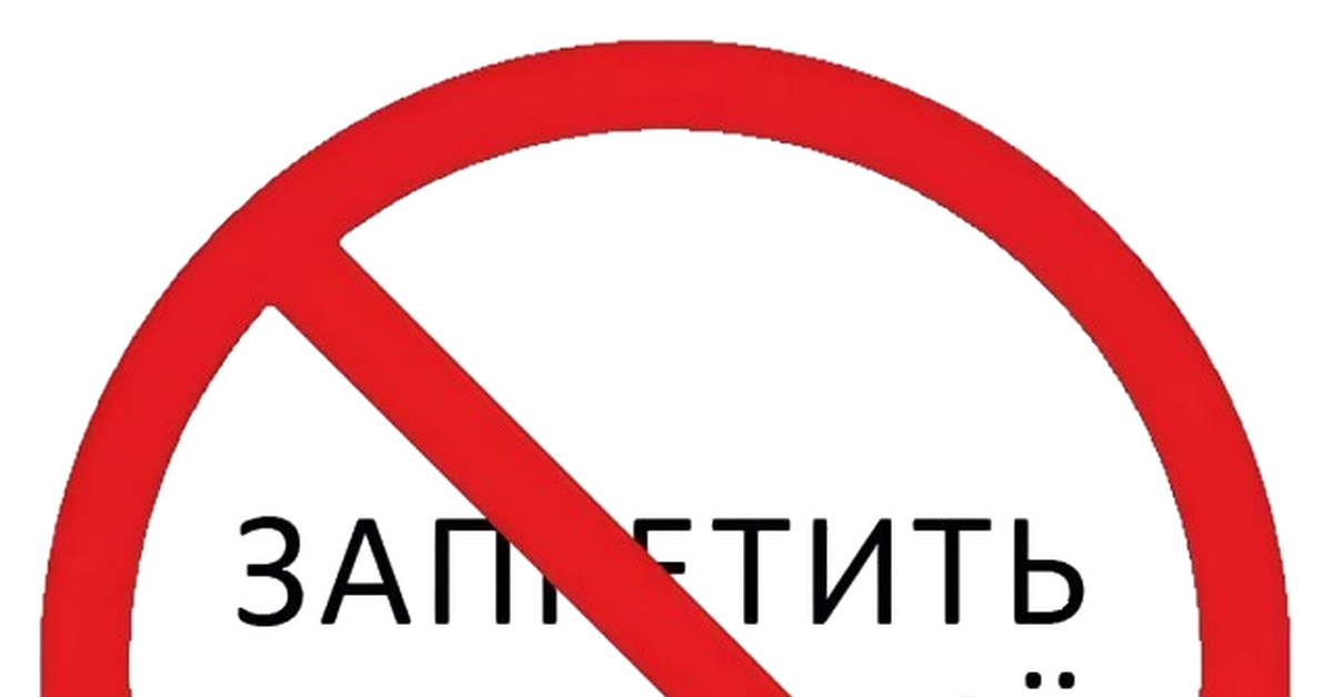 Иностранные бренды ушли.Что теперь делать?(Инструменты) | Пикабу