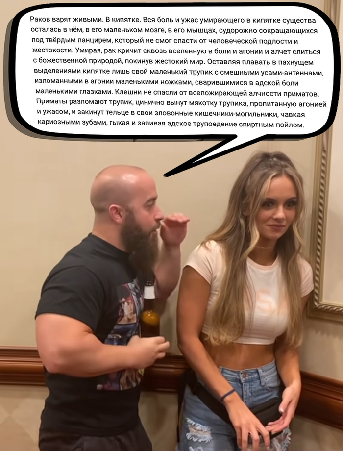         , , , 
