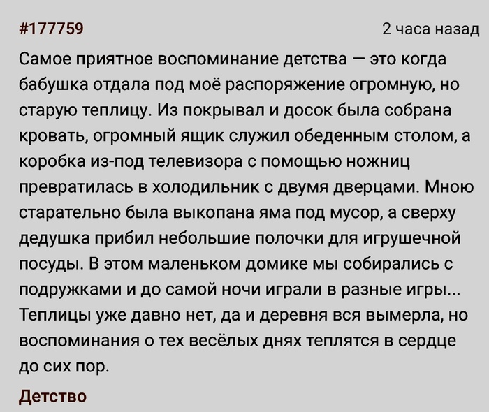 ������������