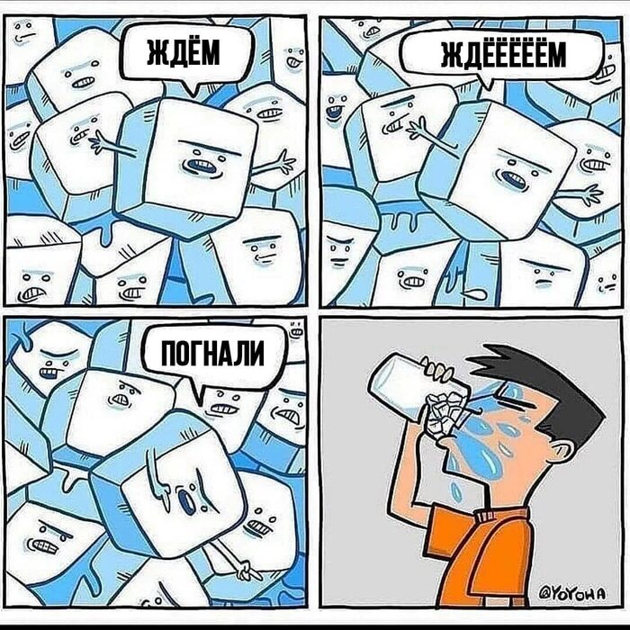 ׸����� ������