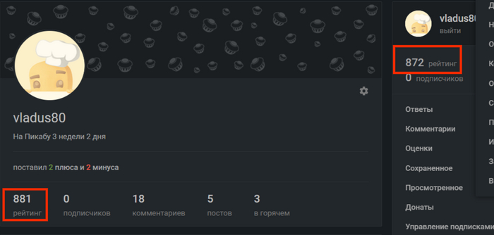 ���� ������ ?