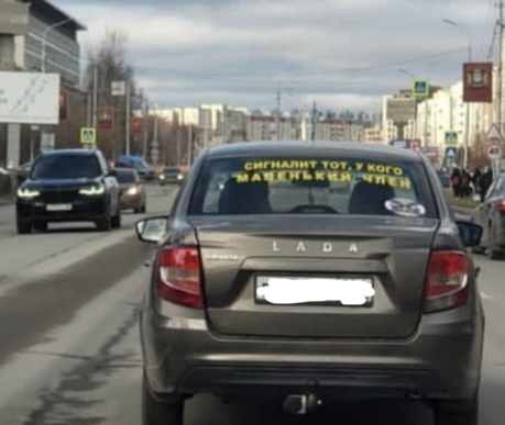 К пикабушникам не относится