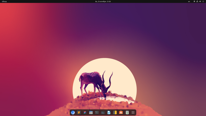 Ubuntu 22.10 (GNOME 43)