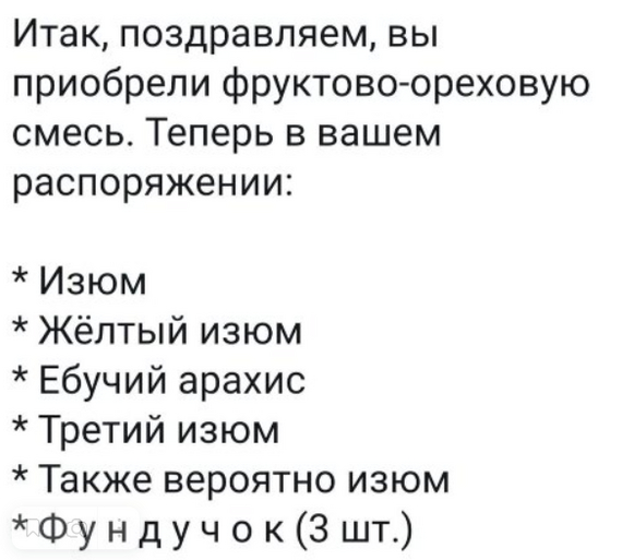 И так у всех производителей!