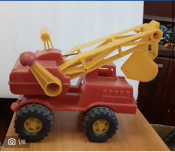 Помогите найти экскаватор - детскую игрушку из 90х/СССР