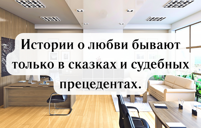 Истории о любви | Пикабу